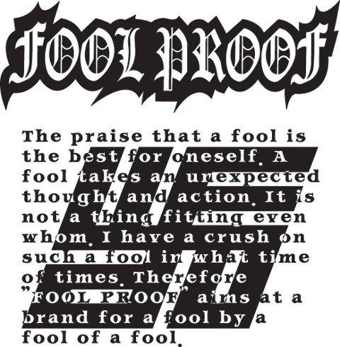 FOOL-PROOF-メッセージ.gif