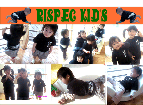 RISPEC-KID'S